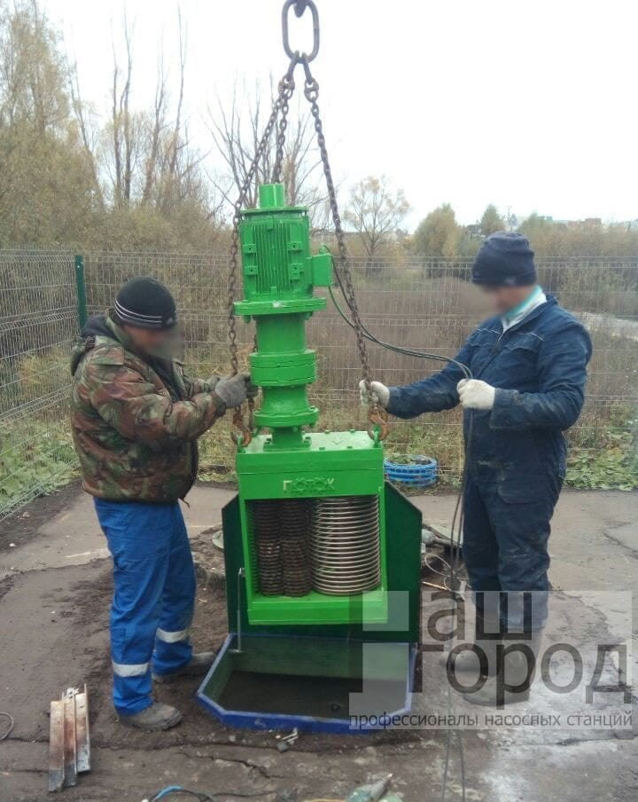 Установка и обслуживание в Волгограде